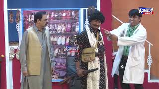 Gori Tere Thumke Latest Stage Drama Clip 15 | Amir Sohna Latest Comedy Scene