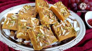 Shab e Baraat Special Original Gujrati MOHANTHAL |मोहनथाल Besen Ki Barfi by Yummy Quick Recipes