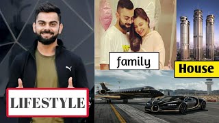 Virat Kohli lifestyle, family, Wife, daughter, income, house, cars, net worth, ...