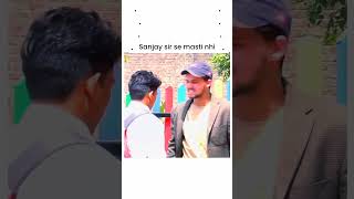 Sanjay Sir Se Masti Nhi | Round2Hell | R2H