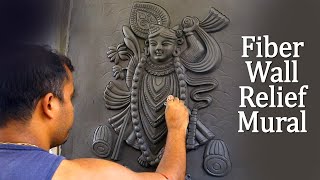 Shreenath ji fiber wall elevation relief mural art making process | Art Tech