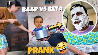 Baap vs Beta Prank War 2 😂