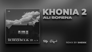 Khonia 2 | خُنیا ۲