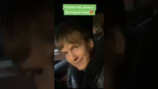 БУСТЕР СТЕБЕТ SODA LUV 😂😂