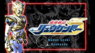 Madan Senki Ryukendo Opening Full