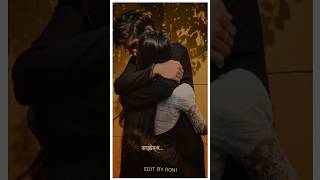 Ekta prewmer gaan likhechi status |Lofi wnix |Pglu 2 song|Plack sereen lyrics status|Shorts#shorts