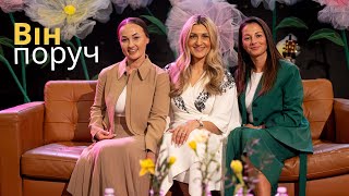 Women's Conference Within Me | Питання/Відповіді I Q&A