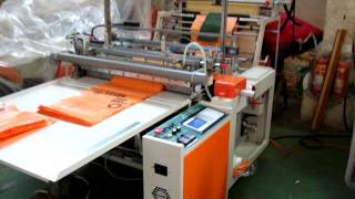 SHCG-36  Front Seaing Thick bag Making Machine　厚塑膠袋無拉力封切機