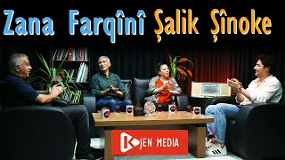 Şalik Şînokê - Zana Farqînî - Stran