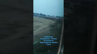 12666 Down superfast express on nagerc9il curve #trainvideos #12666 #shorts