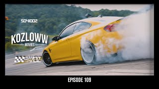 ПЕРВЫЙ GROUNDED на S14 | BMW M4 SpeedYellow | Ночной DRIFT