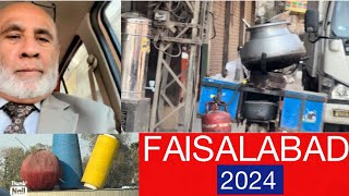 TOUR FAISALABAD 2024