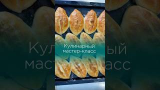 Кулинарный мастер-класс для пожилых людей «Новая гармония» #пансионатдляпожилых