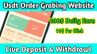 New Order Grabing Website - Best Usdt Mining Website - New Shoping Order Grabing Website