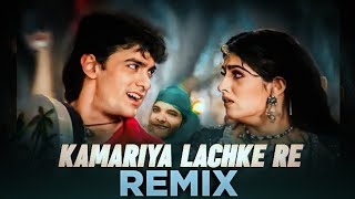 Kamariya Lachke Re (Remix) Mela | Bollywood Remix Song | DJRELAX