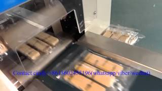 Automatic wafer biscuit packing machine wrapping machine