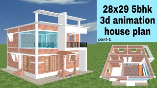 5bhk double storey 3d home plan part - 1 | small house design ideas | 28x29 ghar ka naksha