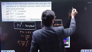 Which of the following relations does not given the equation of an adiabatic process , where .......