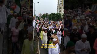 Eid Miladunnabi Kolkata Kamarhati Juloos 2021 || Shazad Vlog 06 || #shorts #subhanallah #ytshorts