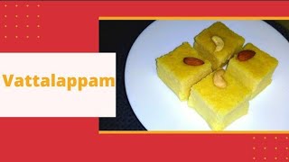 Vattalappam | Eid Recipe | Easy Simple Vattalappam|  வட்லப்பம் |Like Share Subscribe‼ |Nisa Kitchen