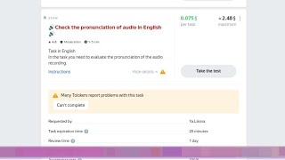 🔊Check the pronunciation of audio in English🔊 0.075 Exam Accepted Toloka/Check the pronunciation