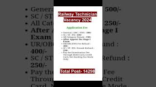 Railway Technician Vacancy 2024# RRB Technical Grade Vacancy Notification2024#govjob# applyonline