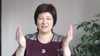 21. Завершение курса. Советы. Напутствие. Школа Рейки. Татьяна Якотюк