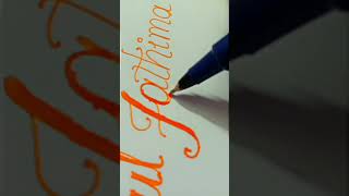 Calligraphy style writing subscribers request name "Jainul Fathima"#shortsfeed #calligraphy#trending