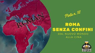 Roma senza frontiere. Dal Nuovo Mondo alla Cina - Pinta n°32