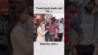 daru ki botal hai ise peene ke bad man bahan ki #shorts #shortvideo