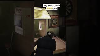 #دربحه #gta #أفضل_سيرفر_cfw #اكسبلور #شونق #قراند #اكسبلور ضحك  ابث يوميا بالكيك تنورون😂