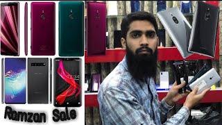 Samsung S10 5G Sony XZ3 Sony XZ2 primiume Aquas R0 Aquas R2 Sony XZ2 Aquas R1