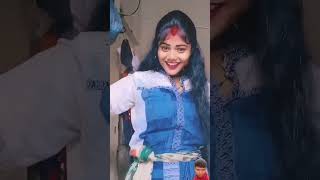 #bhojpuri #dance #song #funny #comedy #sad #shortsviral