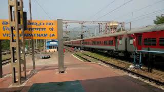 17487 || Kadapa-Vizag Tirumala Express Arriving Visakhapatnam || #MaharshiSharmaVlogs