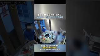 菲律宾遭枪击华人男子已死亡 当地警方：连开7枪华人枪手在逃 #菲律宾火锅店#吃瓜