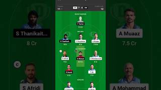 GRE vs DEN match dream11 team production। GRE vs DEN match dream 11 team।#shorts #ytshorts #dream11