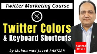 How to change Twitter display background color and use Twitter keyboard shortcuts? | RAKIZAR Online