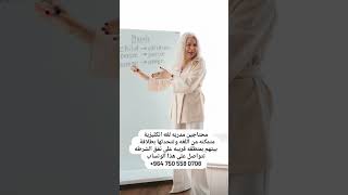 هاي فرصة عمل للمهتمين