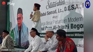 UAS BOGOR, PP UMMUL QURO'