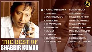 Shabbir Kumar the best of song 🙏🏻