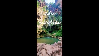 شلالات أقشور الساحرة بإقليم شفشاون /الجمال الحقيقي للمغرب  akchour waterfalls