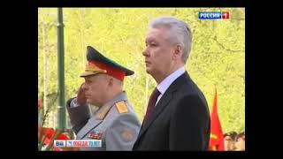 (RARE) Russian Anthem | Sergey Sobyanin Lays Flowers (9 May 2015) (Short)