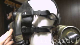 US MI Optical Gas Mask