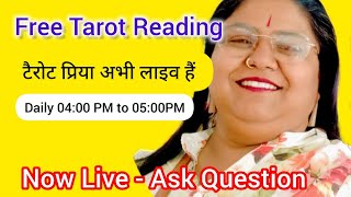 Free Session | Live Now! Ask Tarot Priya Your Questions & Get Instant Answers