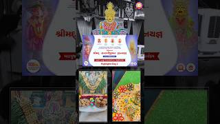 Highlights | Day 2 Balyuvak Mandal 27th Varshikotsav 07-09-2024 #bhayandarmandir #minivadtal