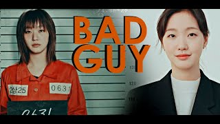 Luna & Tae Eul | BAD GUY| The King: Eternal Monarch