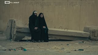 مسلسل الجنة والنار الحلقة 18 ذهب حيدر وزينب الى الرفاعي برفقة ‏أصدقائه حتى يجد تسجيل الكامرات