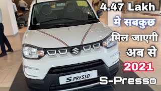 Maruti Suzuki S-Preaso 2021 Vxi - 2021 | Micro Suv | 4.47 Lakh Ex - Showroom |