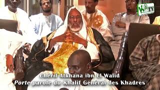 Resume declaration du Khalif General Cheikhna Cheikh Sadbou Takhioulah