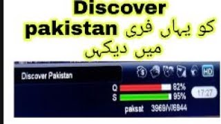 Good news discover pakistan working full ok on paksat 38e